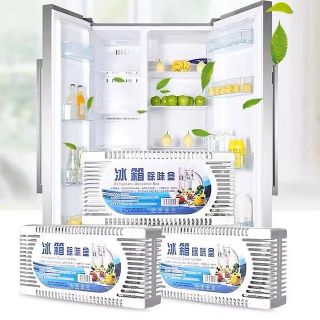 Hộp khử mùi tủ lạnh giá sỉ