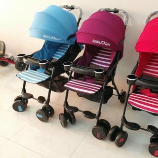 Xe đẩy 4 bánh có mái 210s Beiduoqin