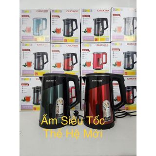 Ấm siêu tốc GUGKDD 2.5L GD-ST29