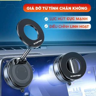 Giá đỡ điện thoại trên xe ô tô - hút nam châm, từ tính chân không