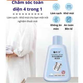 Nước Tẩy Rửa Lồng Máy Giặt SHUWANJIA 260ml (Nắp xanh) Cleaning Fluid