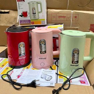 Ấm siêu tốc GUGKDD 2.5L GD-ST20