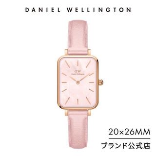 ĐỒNG HỒ NỮ CAO CẤP DANIEL W QUADRO  PRESSED ROUGE DÂY DA CN HỒNG XÀ CỪ FULLBOX TEM