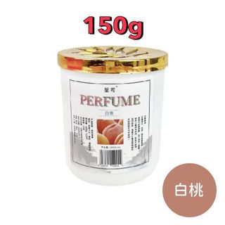 Lọ thơm phòng 150g Perfume vị đào