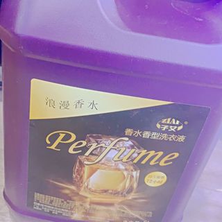 Nước giặt hương nước hoa tím 5L Perfume