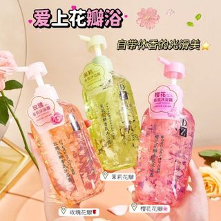 Sữa tắm cánh hoa lưu hương nước hoa DZ 520ml