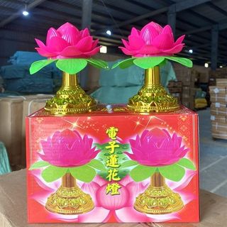 Bộ 2 Đèn thờ hoa sen