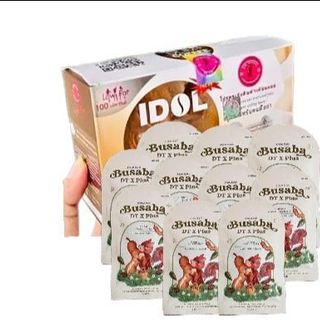 NEW (COMBO SIÊU VIP) CHIẾT XUẤT TỪ THIÊN NHIÊN COFFEE & BUSABA DT X PLUS(10GÓI/70VIÊN) LÁY LẠI TUỔI THANH XUÂN.