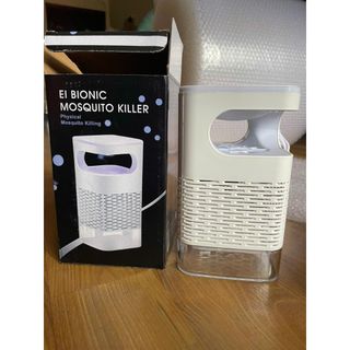 Đèn bắt muỗi EI BIONIC