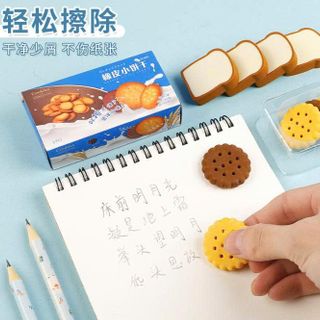 LỐ 12 HỘP BÁNH TẨY CHÌ COOKIES mỗi hộp 6 bánh