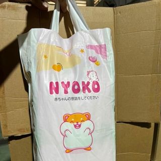 Tã Quần Nyoko Siêu Thấm Size XL Bịch 50 Cái