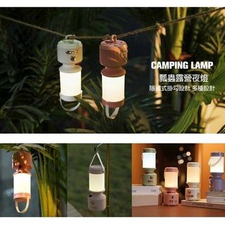 Đèn cắm trại dùng pin có sạc GL325