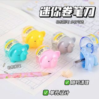 CHUỐT CHÌ XL-319