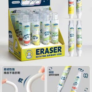 LỐ 12 BÚT TẨY CHÌ ERASER