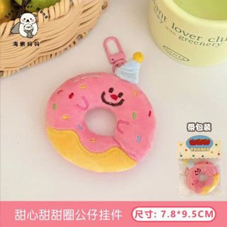 MÓC BALO BÁNH DONUT ĐÓNG TÚI
