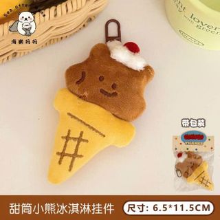 MÓC BALO BÁNH DONUT ĐÓNG TÚI