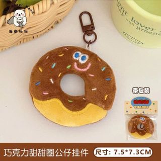 MÓC BALO BÁNH DONUT ĐÓNG TÚI