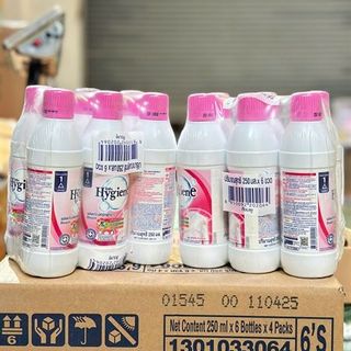 Nước Tẩy Hygien Chai 250ml Thái Màu Hồng (Thùng 24 Chai)