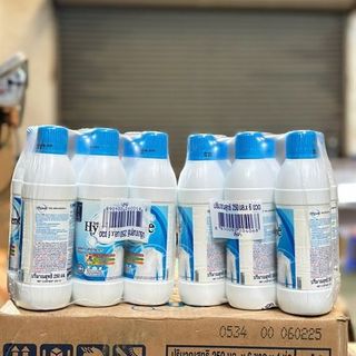 Nước Tẩy Hygien Chai 250ml Thái Màu Xanh Dương (Thùng 24 Chai)
