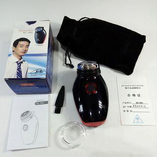 MÁY CẠO RÂU YANDOU SC-501