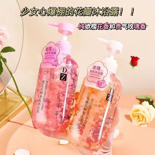 🌷 Sữa tắm hương hoa hồng hoa anh đào DZ dưỡng ẩm lưu giữ nước hoa cánh hoa 520gram 🌸