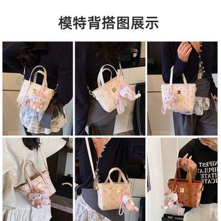 Tặng kèm gấu treo - Túi xách nữ đeo chéo hình kitty dáng làn