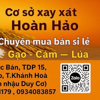 Gạo Nở , Gạo Mền
