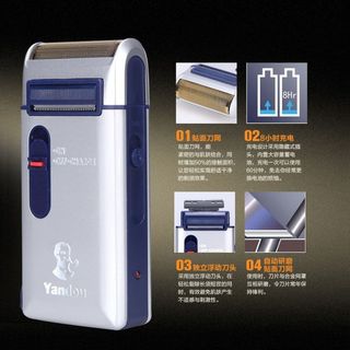 Máy cạo râu Yandou