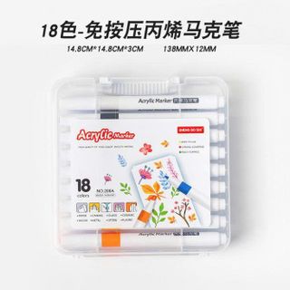 BỘ 18 MÀU ACRYLIC (206A)