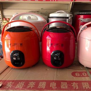 NỒI CƠM ĐIỆN MINI MEIYUN 1.2 LÍT
