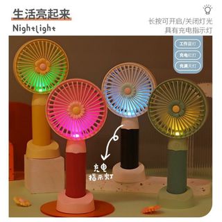 Quạt cầm tay hoa cúc nightlight Quạt Mini Cầm Tay Đủ Màu