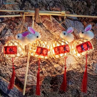 Đèn lồng trung thu, lồng đèn trung thu