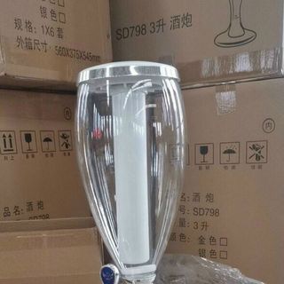 Tháp Đựng Nước Vân Đế 3L ( Tháp Bia) Đủ Các Mẫu