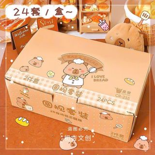 BỘ COMPA 2 CHI TIẾT CAPYBARA