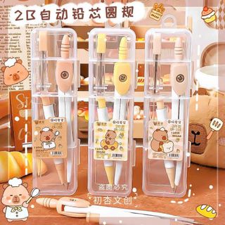 BỘ COMPA 2 CHI TIẾT CAPYBARA