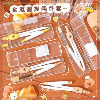 BỘ COMPA 2 CHI TIẾT CAPYBARA