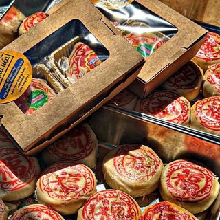 SET BÁNH PÍA TIỀU THƯỢNG HẠNG – NGON CHUẨN VỊ XƯA - WINNIE HOUSE