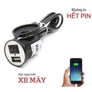 Sạc xe máy có công tắc YueMal YF121