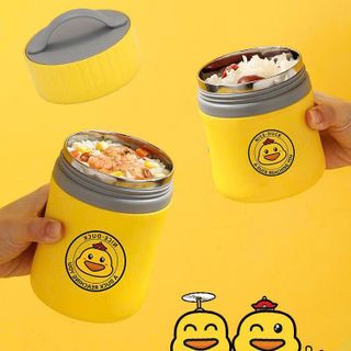 BÌNH Ủ CHÁO CON VỊT VÀNG 450ML KÈM MUỖNG