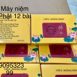 Máy niệm phật 12 bài hộp vàng Giá tốt