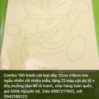 Combo 100 tranh cát loại dầy 12cm x18cm mix ngẫu nhiên rất nhiều mẫu, tặng 12 màu cát dư tô + đĩa,muỗng,tăm để tô tranh, ship hàng toàn quốc, giá 500k nguyên bộ