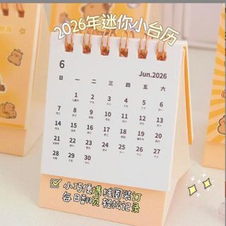 LỊCH ĐỂ BÀN MINI 2026, dùng từ tháng 09/2025 đến hết 2026
