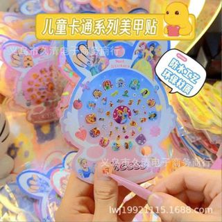 STICKERS NAIL KÈM NHÍP