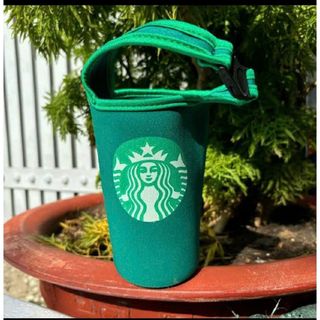 Túi đựng ly giữ nhiệt Starbuck - Yeti
