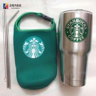 Túi đựng ly giữ nhiệt Starbuck - Yeti