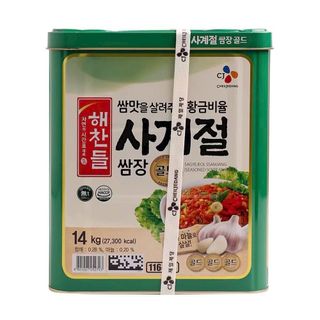 Tương trộn cj