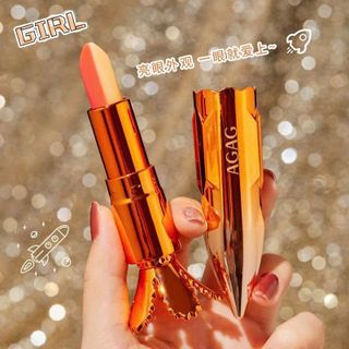 Son môi Agag Universe Starry Sky Magic Mobile Lipstick dưỡng ẩm không Nứt nẻ 👄