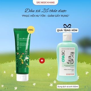 DẦU XẢ 26 THẢO DƯỢC (TUÝP 200G) TẶNG