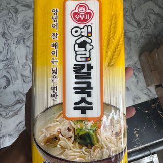 Mì Ý Sợi Lớn 900G