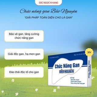 Viên Uống Chức Năng Gan Bảo Nguyên [Hộp 30 Viên]